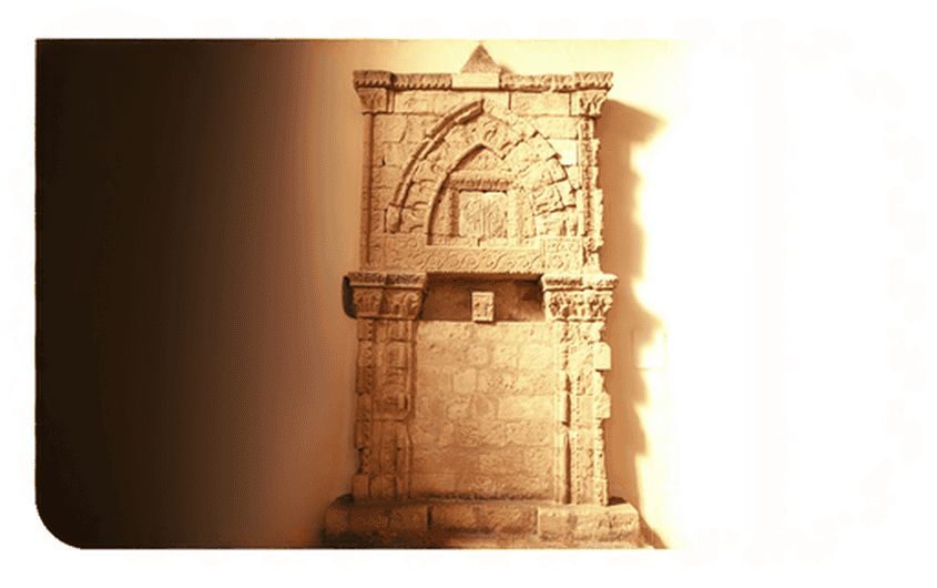 Aron di Agira - Attrazioni Sicilia